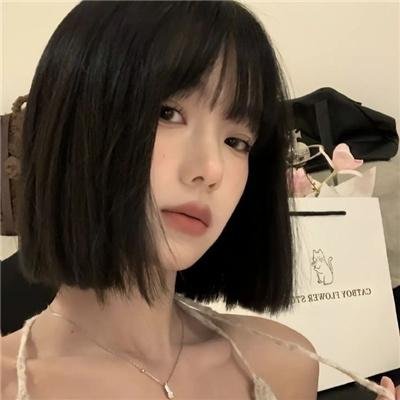不公正世界
